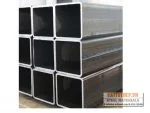 Thép hộp cỡ lớn vuông 250x250