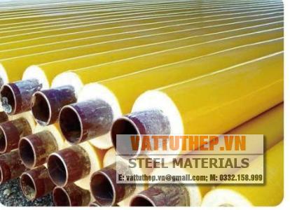 insulation steel pipe